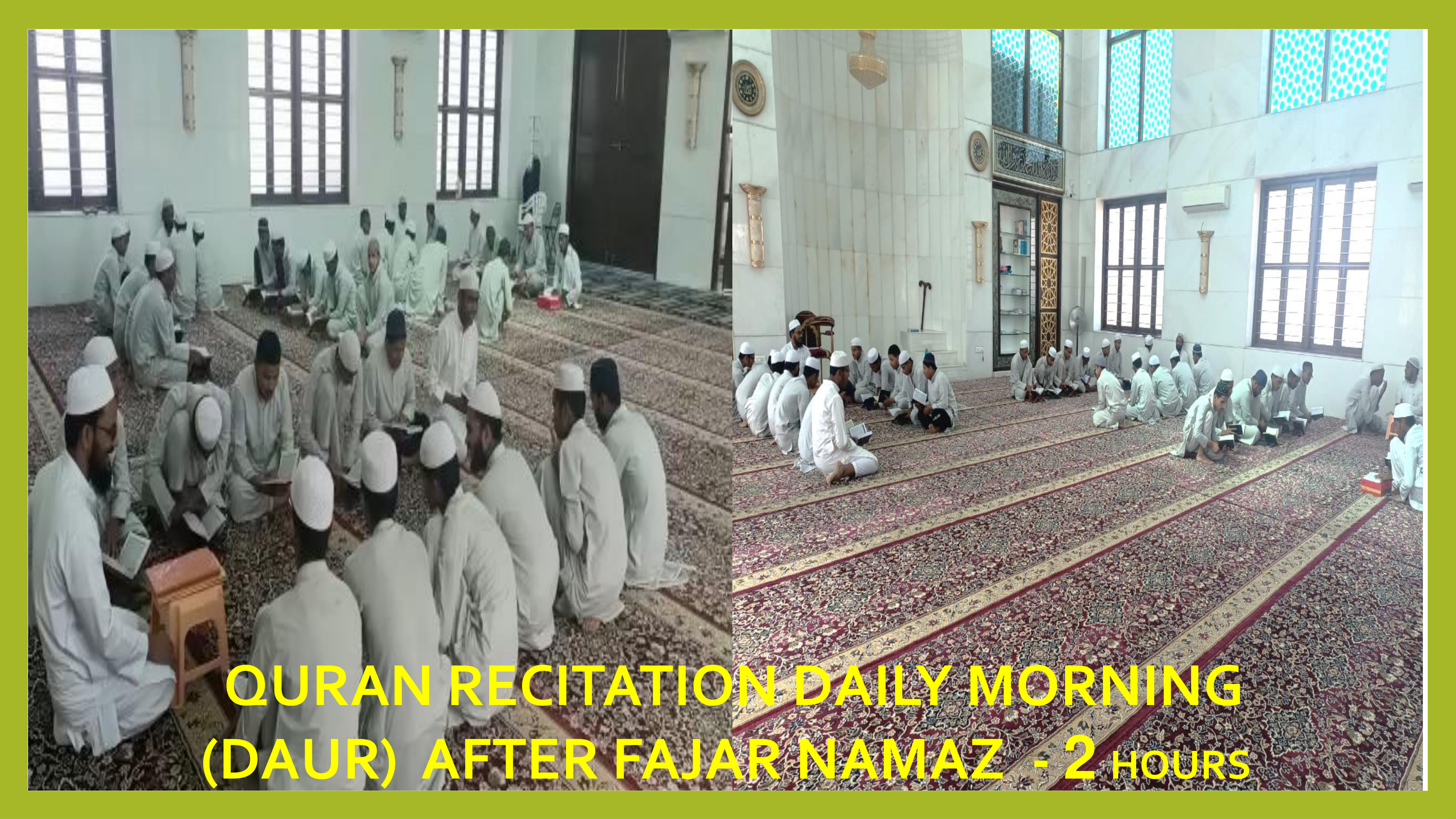 Masjid-e-Hassan campus photo 06